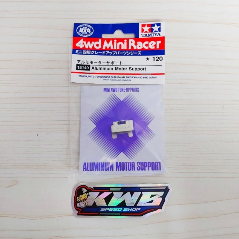 Tamiya 15149: Supporto Motore In Alluminio Per Mini 4WD - Leggero E Resistente - 5