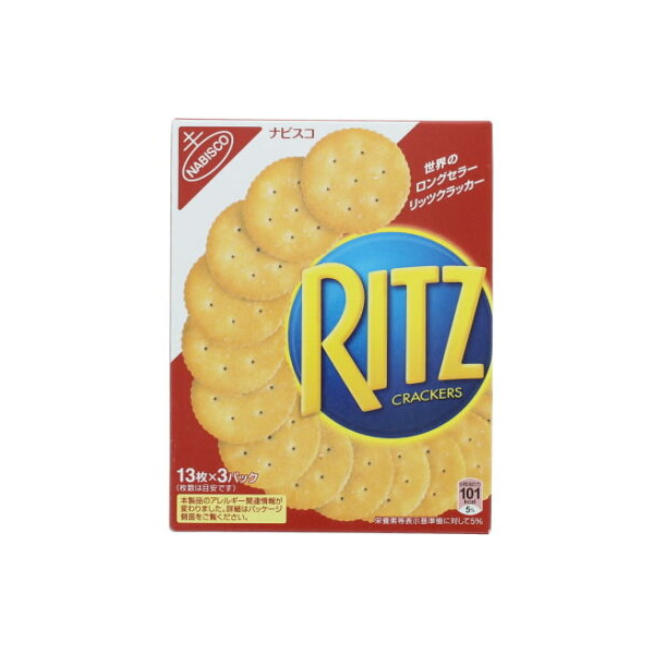Ritz Crackers Sweets Biscuits Cookies 3 x 13 Piece 128 Grams | Shopee ...
