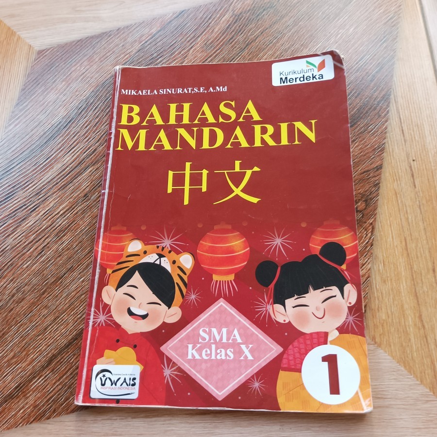 Mandarin Language Book Of Independent Curriculum Class X High School ...
