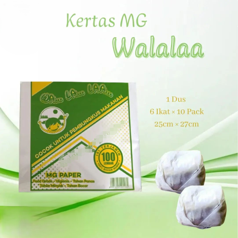 PUTIH 【100 Lbr 】 KFC Rice Paper MCD BURGER KEBAB WHITE RICE WRAPPING ...