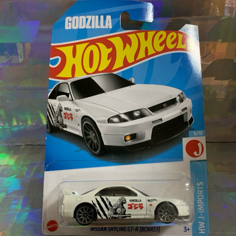 Hotwheels Nissan Skyline R33 Godzilla | Shopee Malaysia