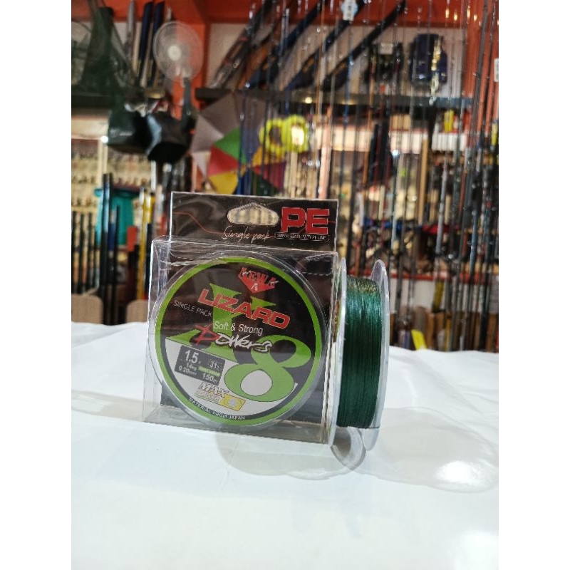 Aewa LIZARD PE String 150M X 8 | Shopee Malaysia