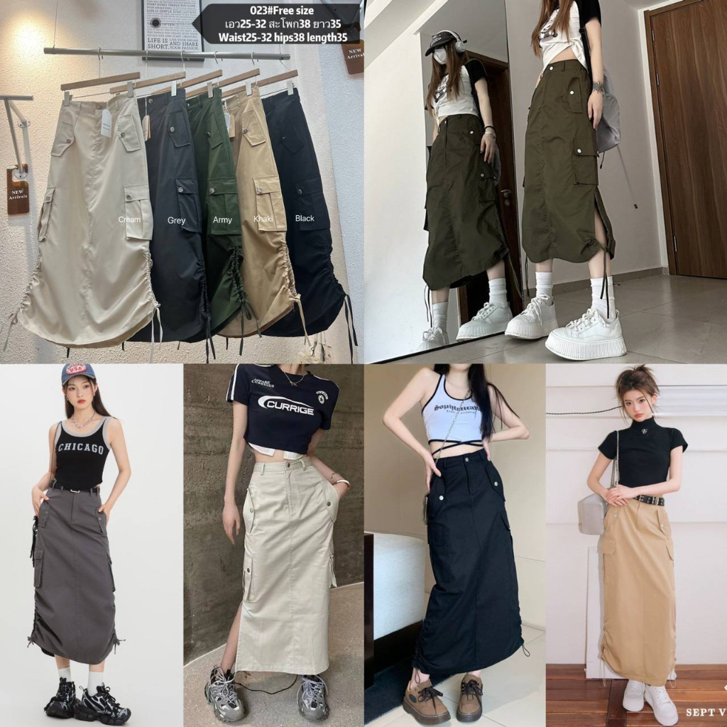 HITAM Tokobestieku Long Cargo Skirt Premium Original Bangkok HighWaist ...