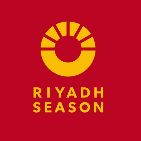 Riyadh SEASON SPONSOR | Shopee Malaysia