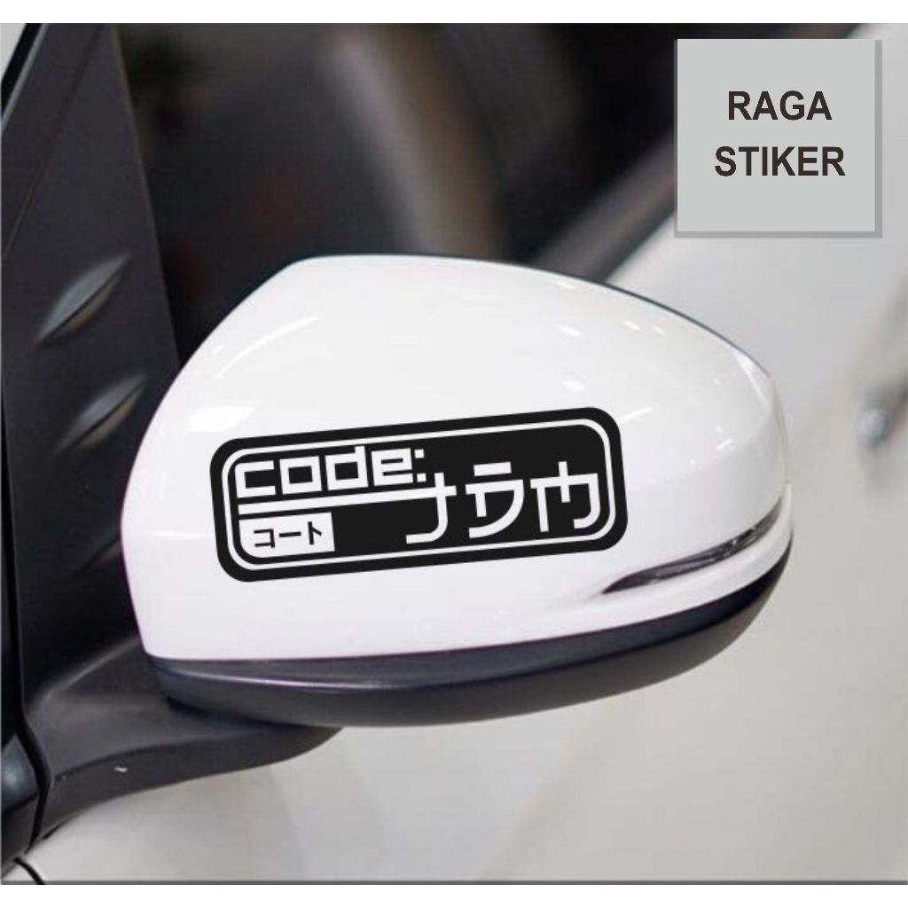 Cutting sticker code jdm Car Rearview sticker Quality Cool Car sticker ...