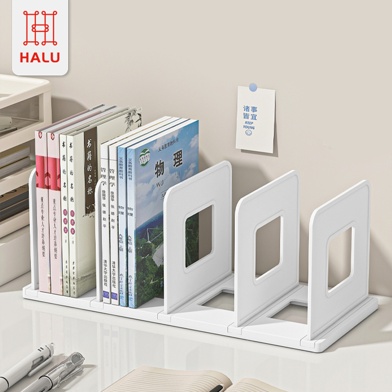 Halu Bookshelf Bulkhead Foldable Desktop Box Bookcase File Storage Box ...