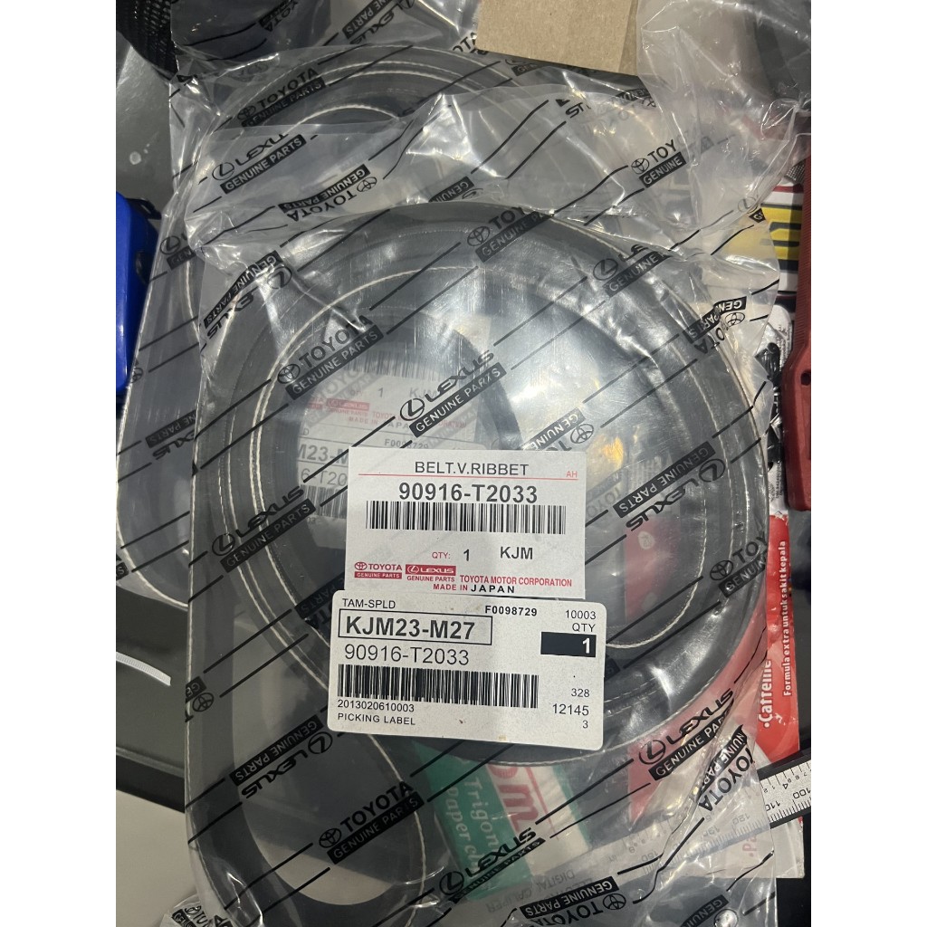 MESIN Van fan belt engine fan belt Innova Inova reborn FORTUNER VRZ 1GD ...
