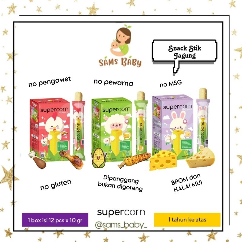 Supercorn Corn Stick Crackers 12pcs x 10gr Grilled Corn Flavor, Chicken ...