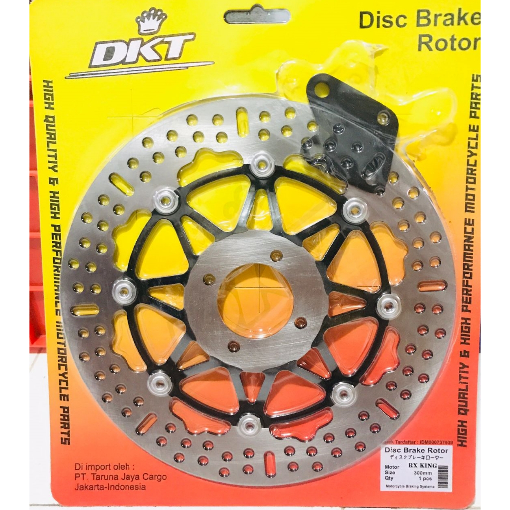 300mm plate RX KING LAMA RXS RXZ DISC BRAKE 300MM RX KING OLD RX KING ...