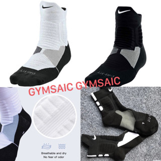 Hyper elite socks on sale price