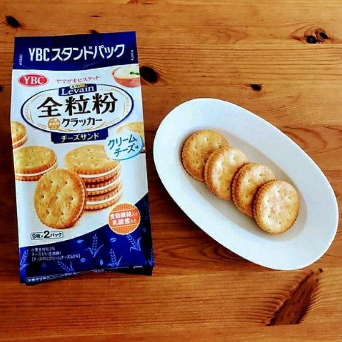 Ybs LEVAIN Cheese Sandwich Crackers 145g Shopee Malaysia