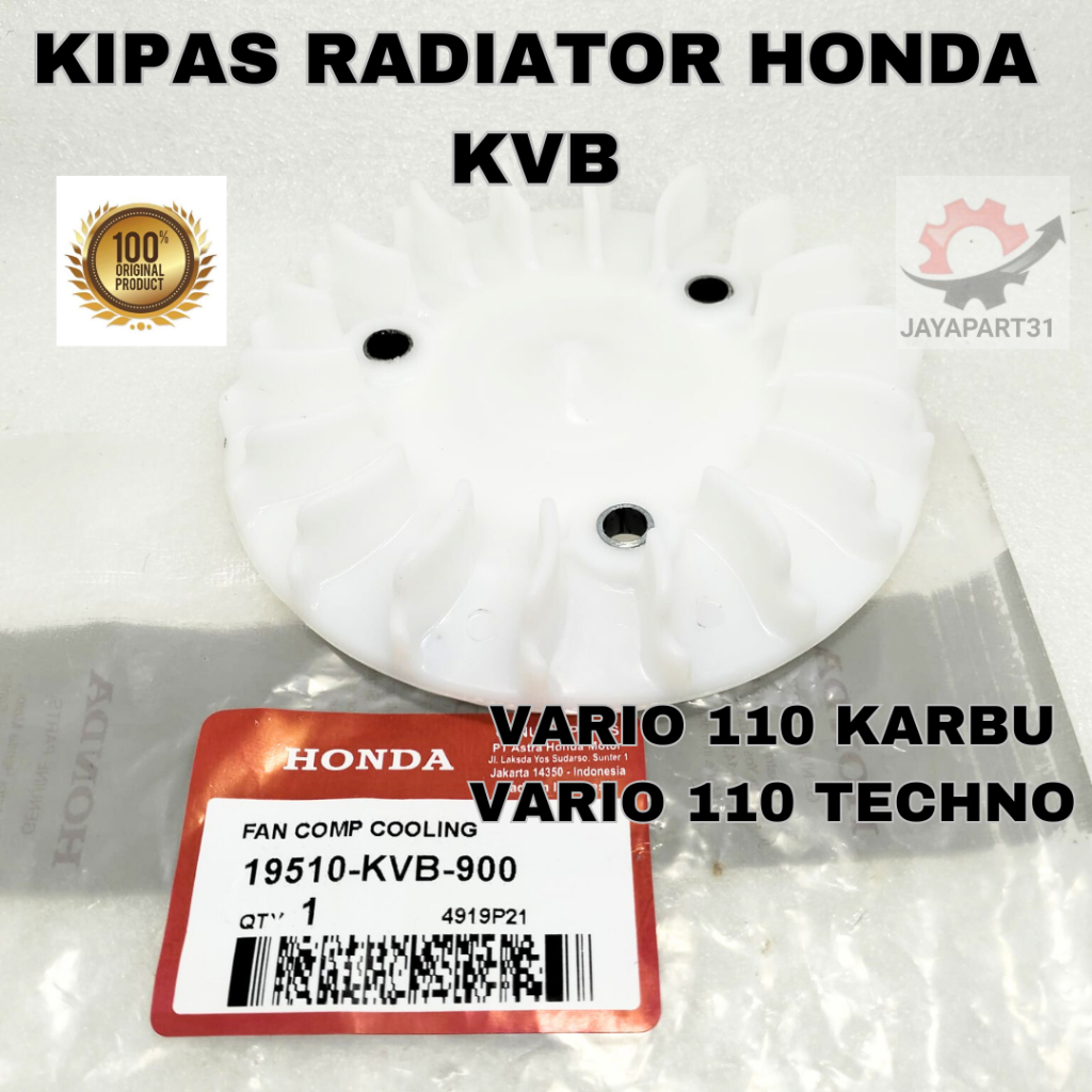 Radiator Fan ONLY HONDA KVB ORIGINAL Quality ORIGINAL HONDA AHM VARIO ...