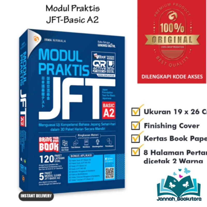 Japanese LANGUAGE COMPETENCY TEST BOOK - JFT BASIC A2 MODULE | Shopee ...