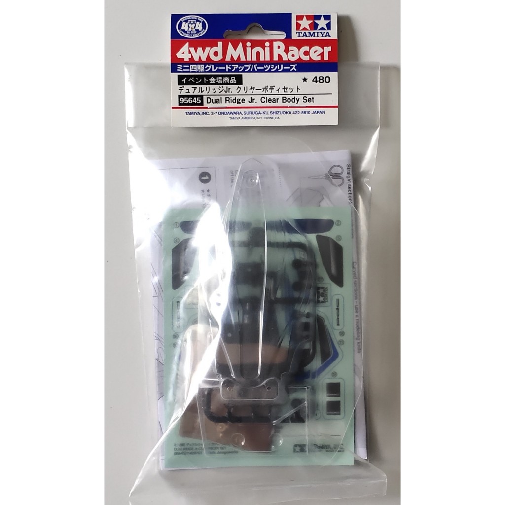 Tamiya 95645 Dual Ridge Jr. Clear Body Set | Shopee Malaysia