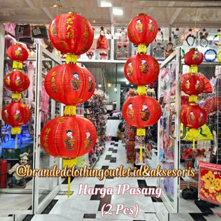 Order chinese lanterns clearance online