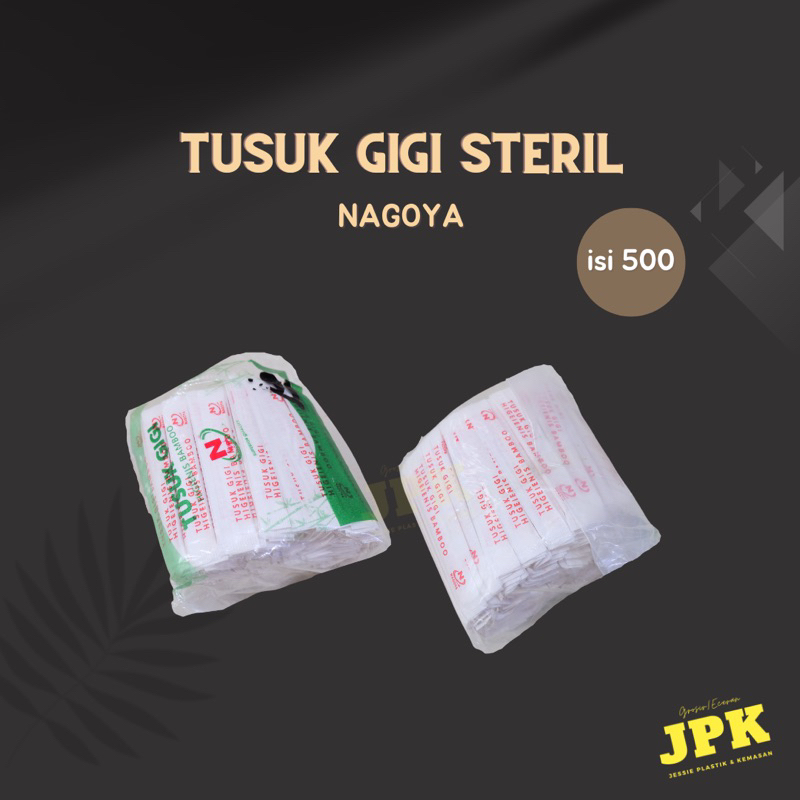 Nagoya hygienic sterile toothpicks (per pack in paper wrap) contains ...