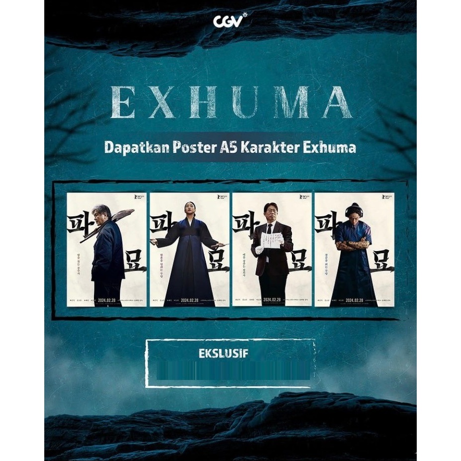 Exhuma x CGV Official A5 Poster | Shopee Malaysia