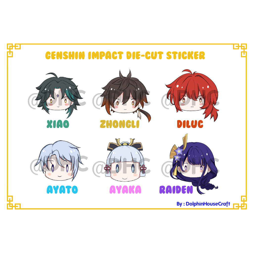 Genshin Impact Chibi Head Die-Cut Sticker | Shopee Malaysia