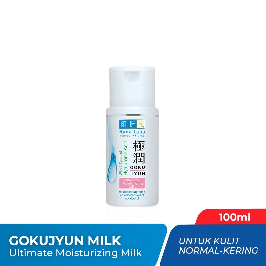 Hada labo Has labo Gokujyun Ultimate Moisturizing Milk Moisturizer