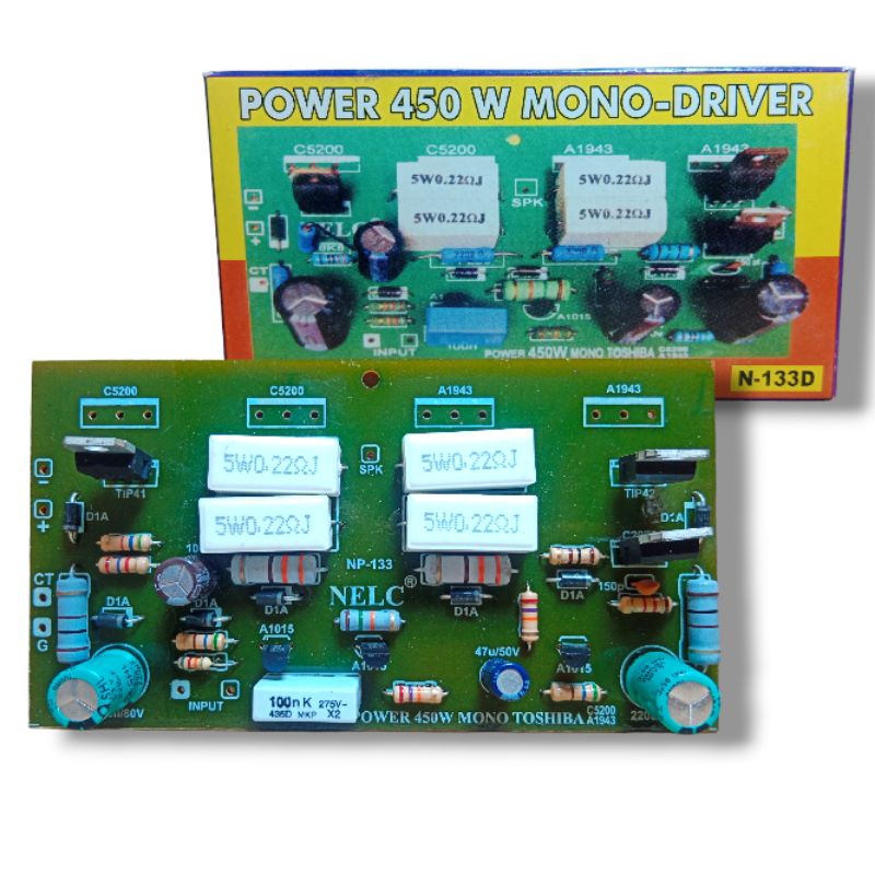 Power OCL DRIVER KIT 450watt MONO Bezel-Less N-133D POWER AUDIO