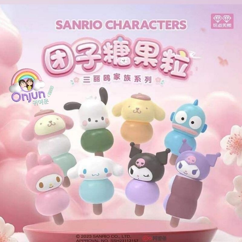 Dango SANRIO Bean BLIND BOX | Shopee Malaysia