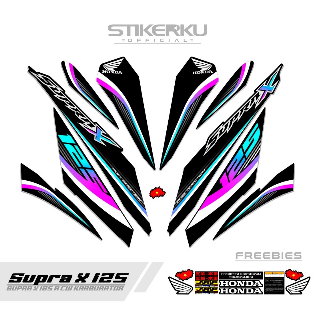 Striping SUPRA X LAMA 125 R/STICKER SUPRA 125d/MTF 25/SIMPLE/STICKER ...