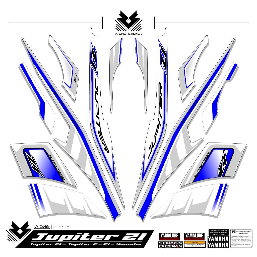 Striping BODY YAMAHA JUPITER Z1 MOTIF 13/2015/2016/2017/2018/2019/2020 ...