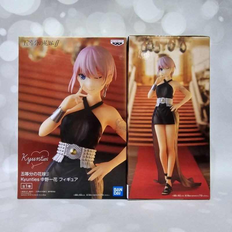 Taito The Quintessential Quintuplets Coreful Figure Ichika Nakano ~ Uniform ver~ Rinnovo Prize Figure, Più Colori (T84024