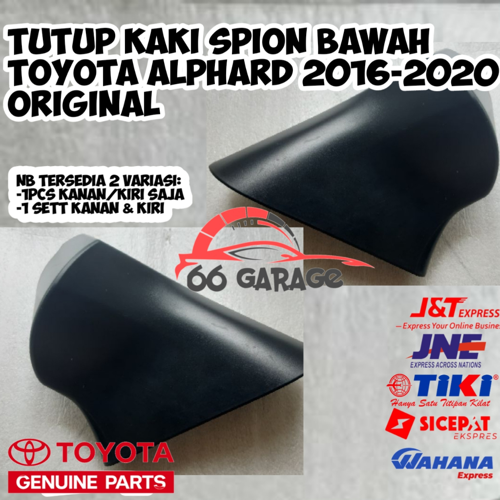 Original Toyota Alphard Rearview Foot Cover | Shopee Malaysia
