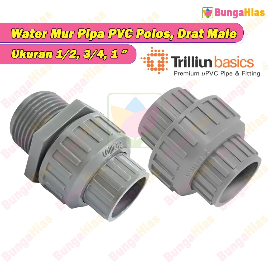 Watermur Trillin TS Size 1/ 2 3/4 1 uPVC PVC Pipe Connection Water ...