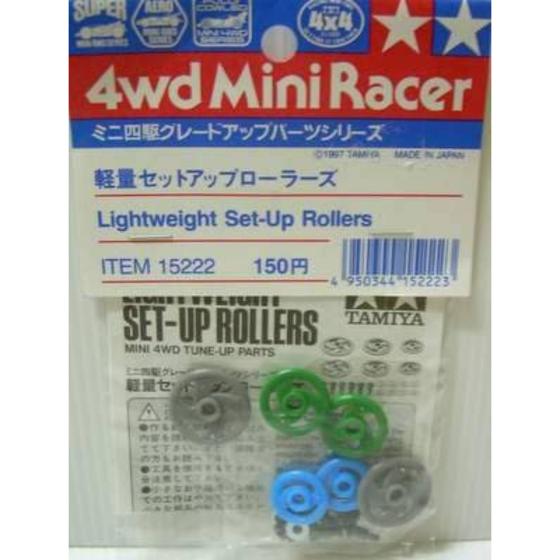 Tamiya 15222 LIGHTWEIGHT SET UP ROLLERS | Shopee Malaysia