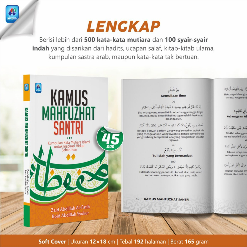 Mahfuzhat SANTRI Dictionary Book - Arafah Library | Shopee Malaysia