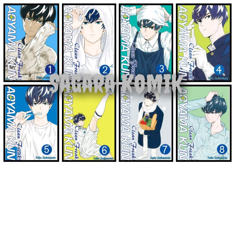 Clean Freak Aoyama Kun Comic 1 2 3 4 5 6 7 8 9 10 11 12 13 End | Shopee ...
