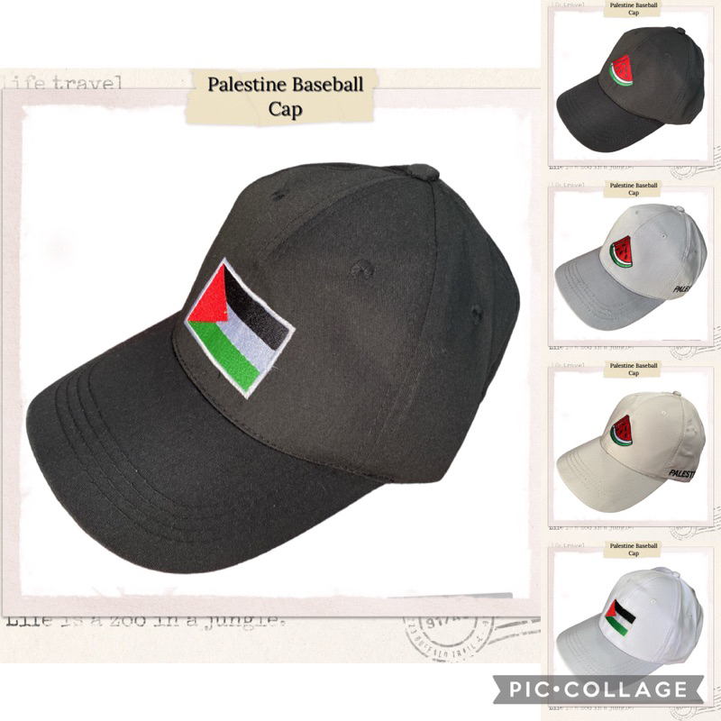 palestine hat palestine hat palestine baseball cap Shopee