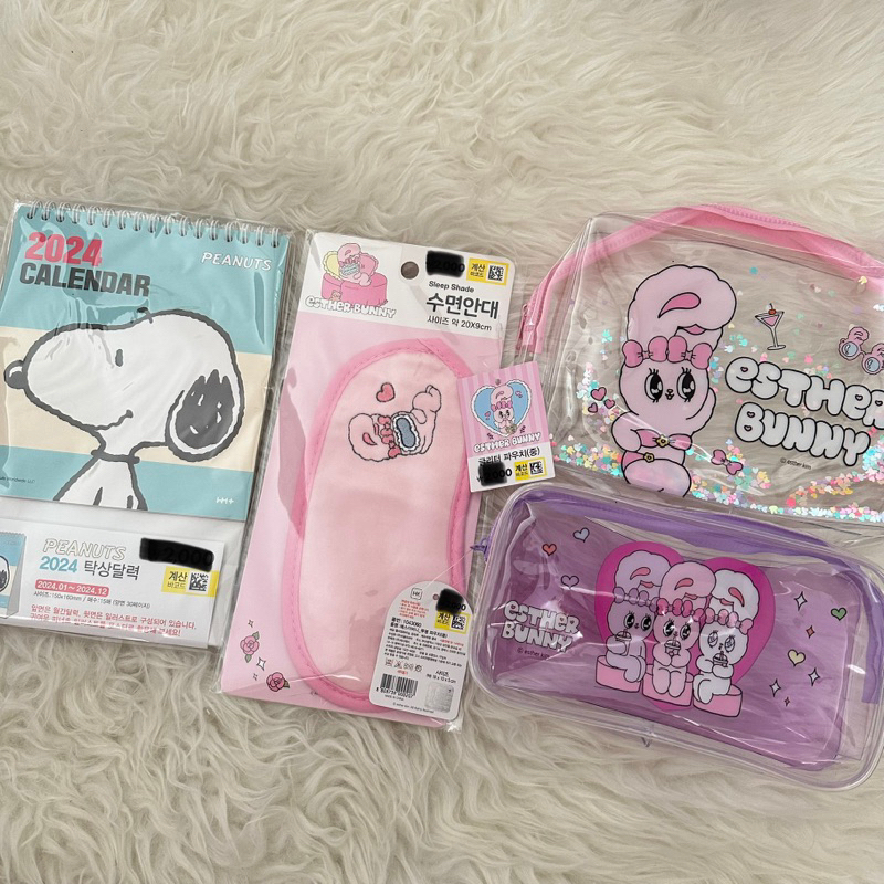 New Daiso Esther Bunny Sleep Mask Typo Care Bears Calendar 2024