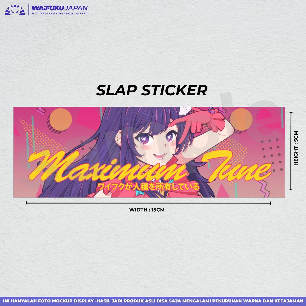 Sticker Slap Anime Jdm Oshi No Ko Hoshino Ai Shopee Malaysia