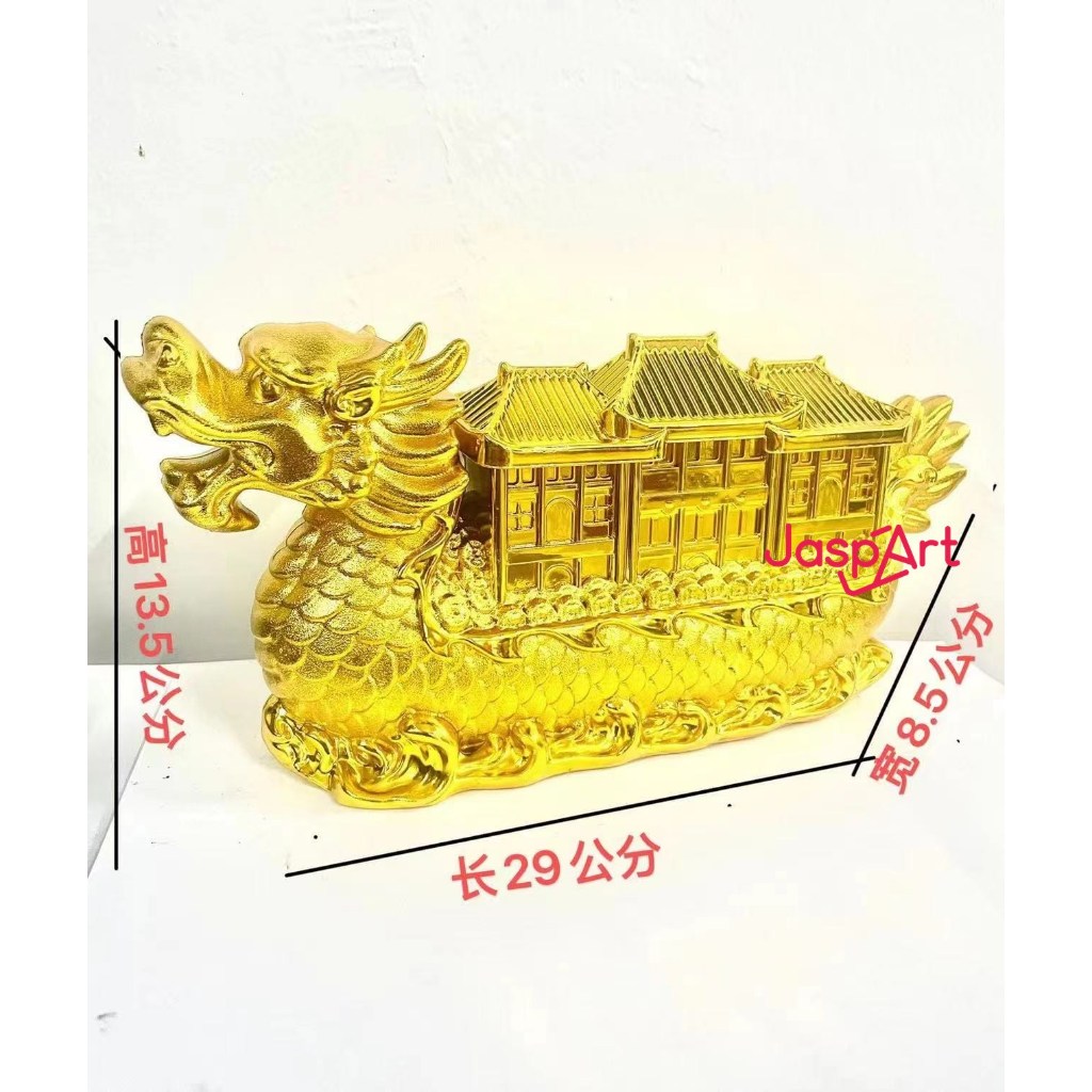 Shio Naga S Newest Chinese CANDY BOX 2024 Chinese New Year CANDY BOX   Id 11134207 7r991 Lpopm2tdorh458