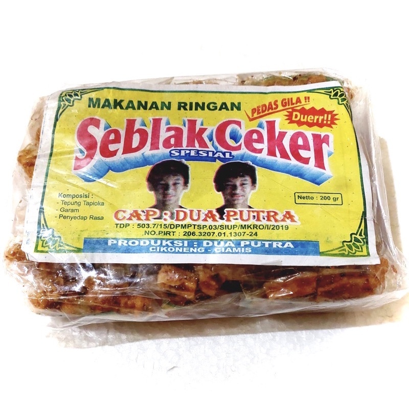 Seblak Ceker spicy (1 pack contains 20 pcs 200g) | Shopee Malaysia