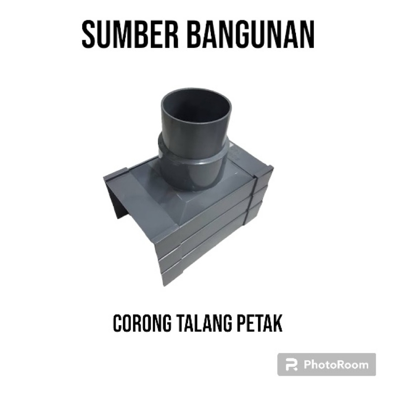 SQUARE GUTTER FUNNEL GREY SQUARE GUTTER OUTLET FUNNEL PVC WATER GUTTER ...