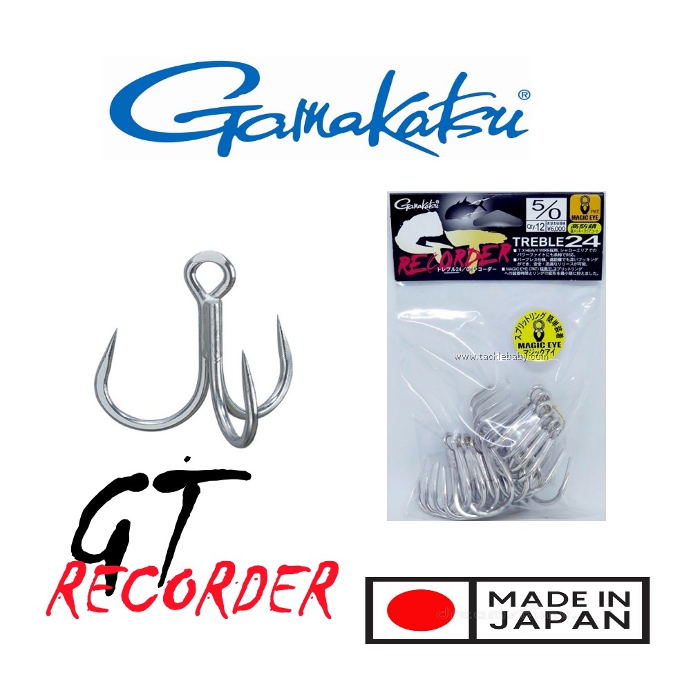 Trebel Treble Hook Gamakatsu GT Recorder Fishing Hook