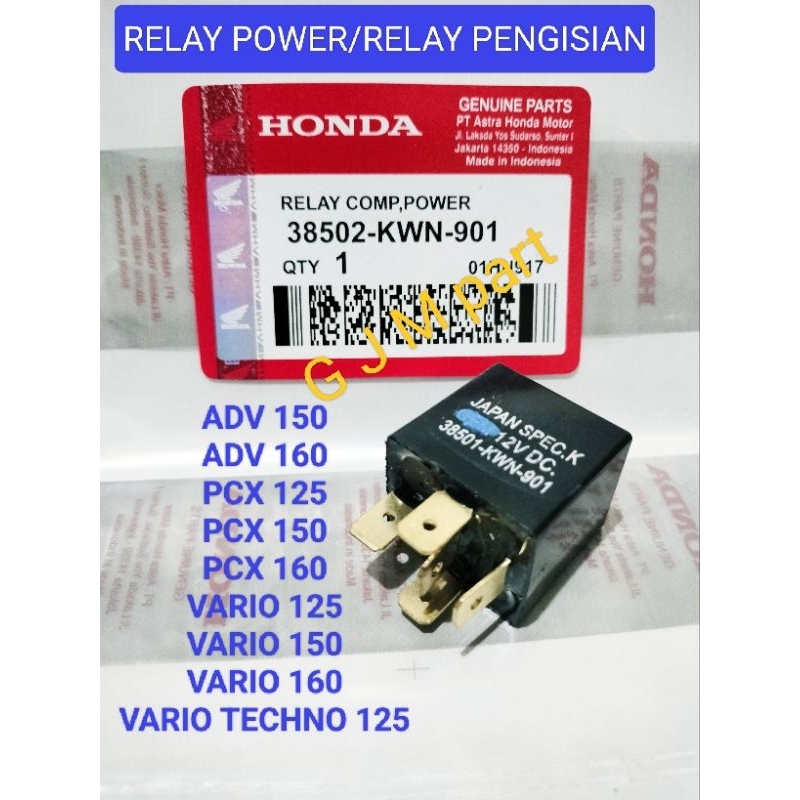 Relay COMP POWER RELAY FILLING RELAY FOOT RELAY 5 HONDA VARIO TECHNO ...