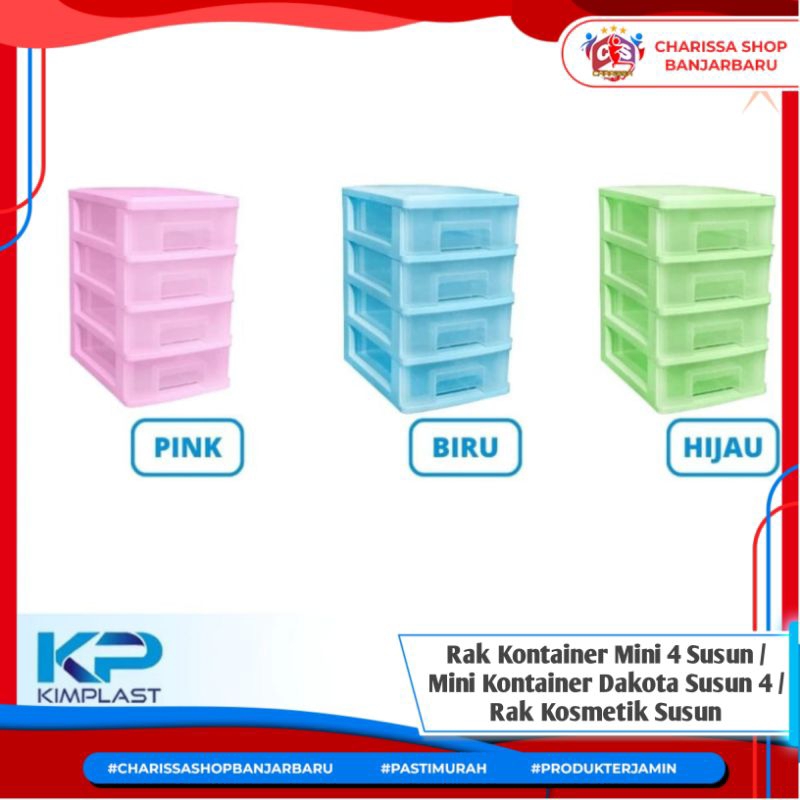 4 Tier Mini Container Rack / 4 Tier Dakota Mini Container / Stacking ...
