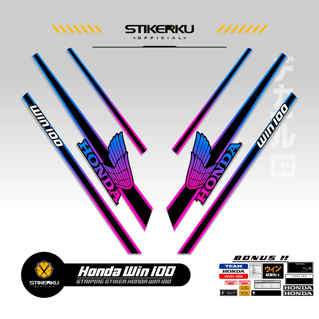 Honda WIN STRIPING / MOTIF 19 / WIN 100 STICKER / WIN STICKERS ...