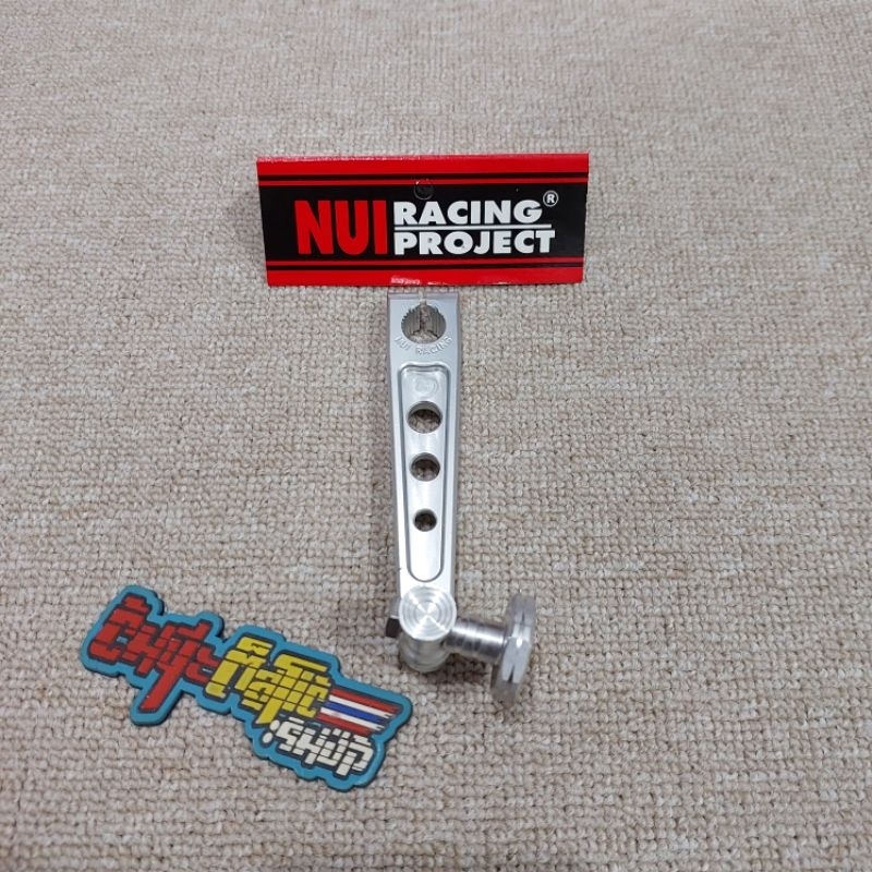 Nui Racing Project Logo Shifter Brand: NUI Racing Project Break Light