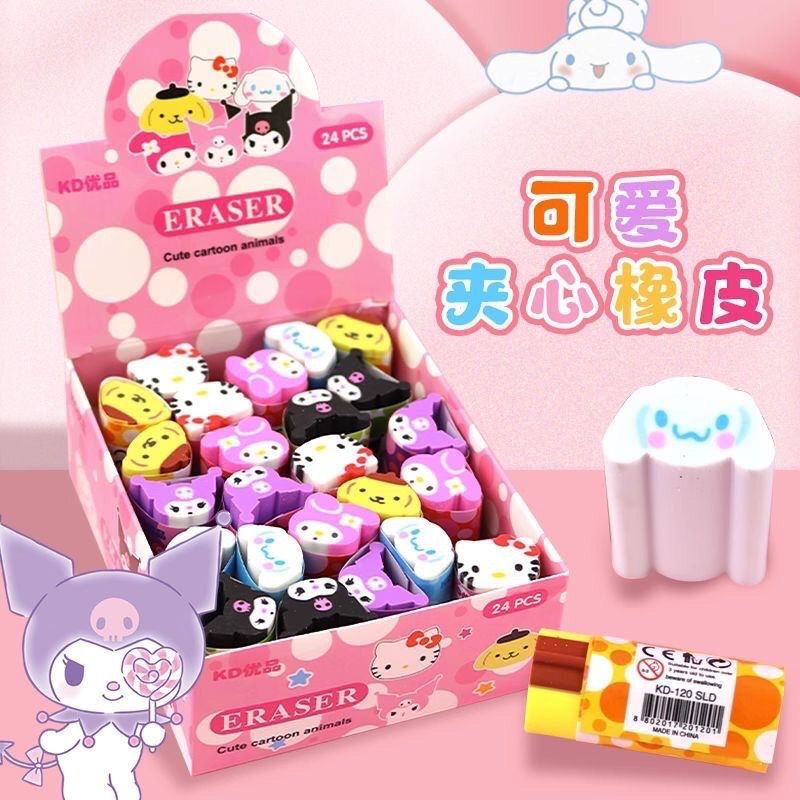 Sanrio/erase SANRIO Kuromi Cinnamoroll Cute Bar Eraser | Shopee Malaysia