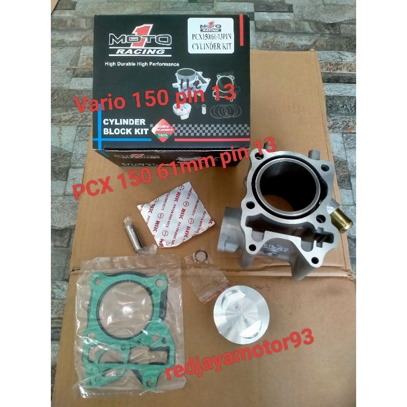 Block Piston moto 1 Vario 150/PCX 150 pin 1361mm,,pin 1461mm Shopee