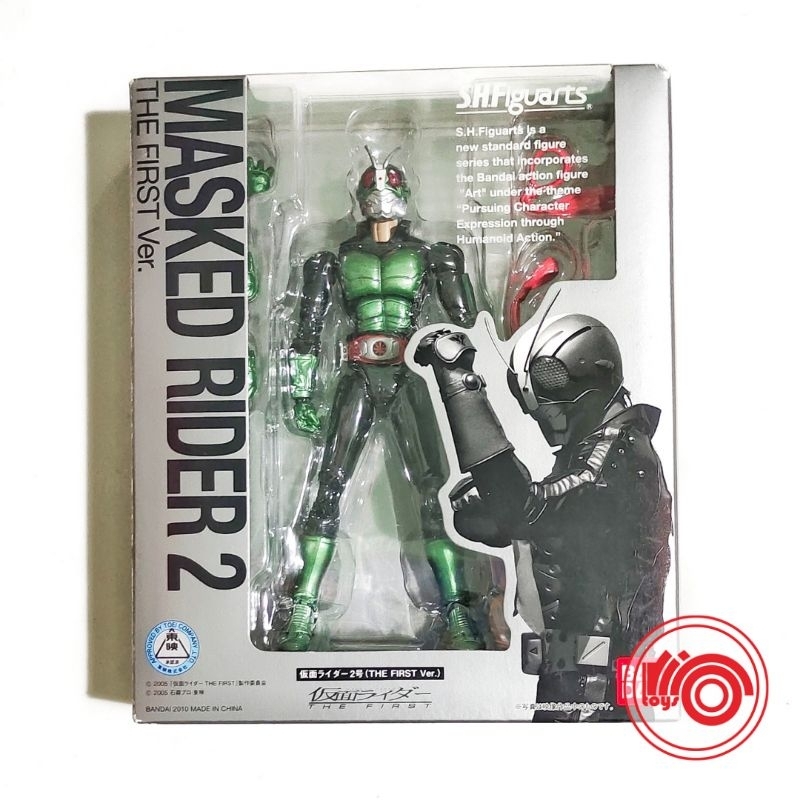 S.H.FIGUARTS SHF SHFiguarts Kamen Rider Nigo Masked Rider 2 The First ...