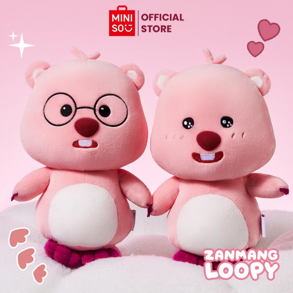 Miniso x ZANMANG Loopy Collection Plush Toy 10in. Shiny Plush Toy And ...