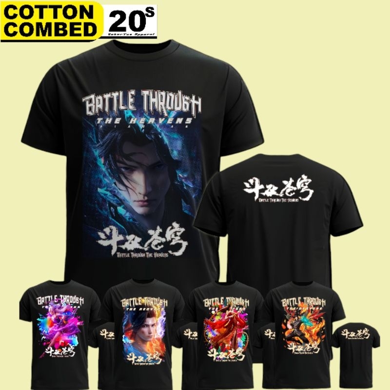 Donghua BTTH/ Xiao Yan Cailin Battle Through The Heavens T