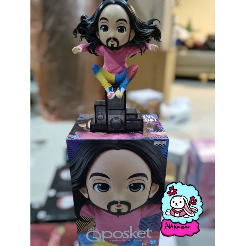 Banpresto Disney Q Posket Petit - Fantastic Time Set | Figurine